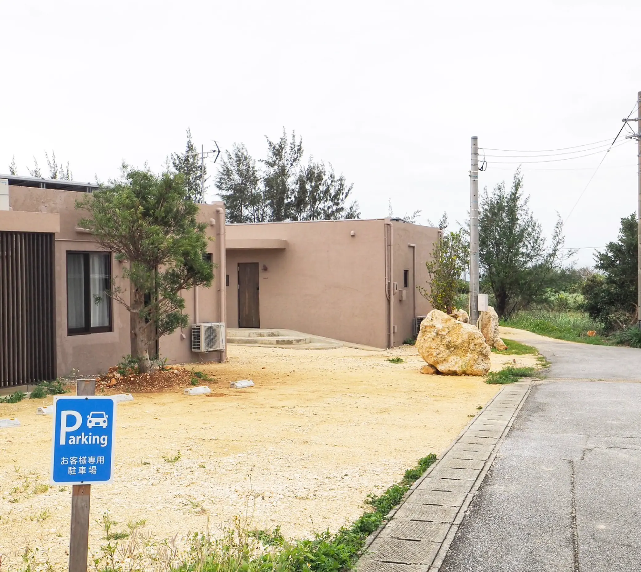 NAMInoAYA駐車スペース